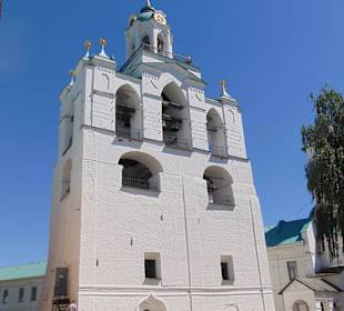 Светлые высокие мысли