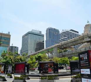 Central World Plaza