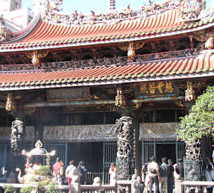 Mengjia Longshan-Tempel