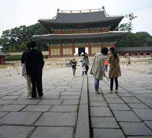 Changdeokgung Palast