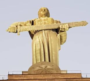 Mutter Armenia