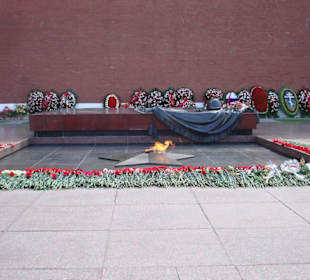 Москва - Кремль