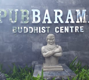 Pubbarama Buddhist Centre