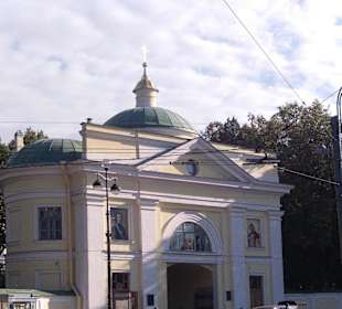 Alexander Newski Kloster St Petersburg Eingang