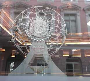 Самое старое кафе Maiasmokk по-эстонски «сластена»