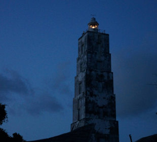 Blick auf den Leuchtturm