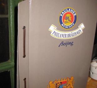 Paulaner Brauhaus