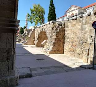 Alte Stadtmauer