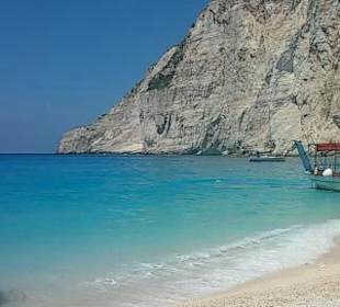 Ausflug zum Shipwreck