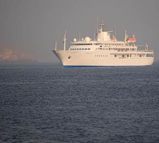 Heiko sei Dank Bilder Oman Fjord Dhaufahrt