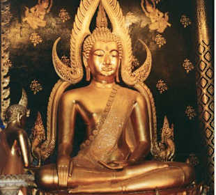 Wat Phra Mahathat