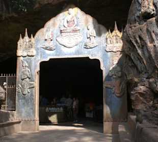 Tham Suwan Na Khutta