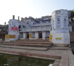 Pushkar See