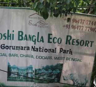 Restaurant Malbazar Touristik Lodge