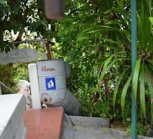 Golden Mount und Wat Saket