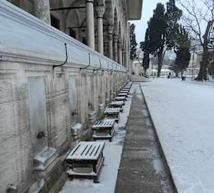 Стамбул. Место омывания ног у мечети Сулеймание.