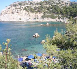 Zátoka Anthony Quin