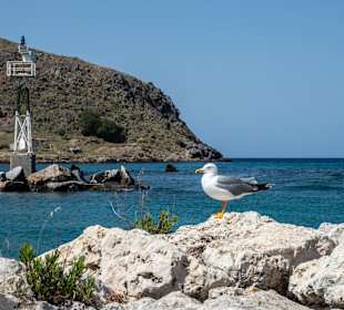 Wandern Georgioupolis