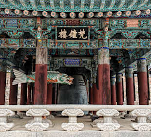 Gayasan-Nationalpark