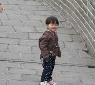 Китайская стена