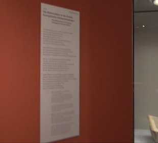 Deutsches Historisches Museum