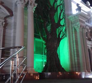 Дворец земледельцев