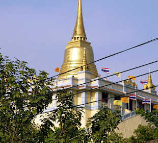 Wat Saket