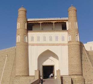 Festung Ark in Buchara