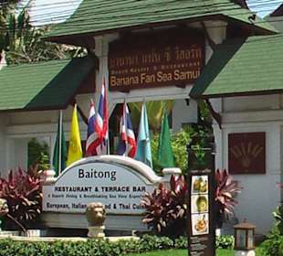Baitong Restaurant