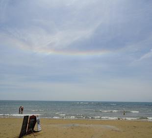 Ausblick vom Restaurant Maria (mit Regenbogen!)