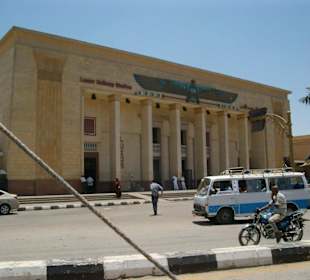 Ansicht zum Haupteingang