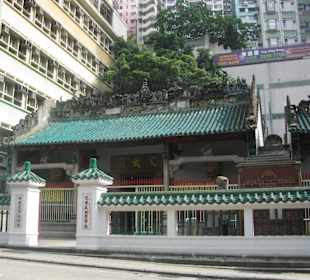 Man Mo Temple