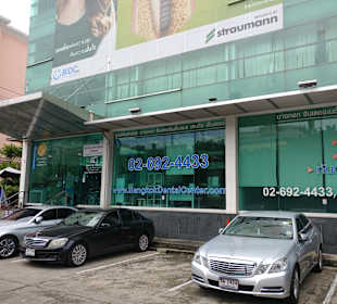 Stadtrundfahrt Bangkok