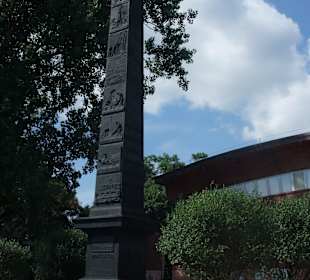 Pomnik budowy Szosy Brzeskiej