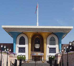 Sultanpalast Royal Palace Al Alam