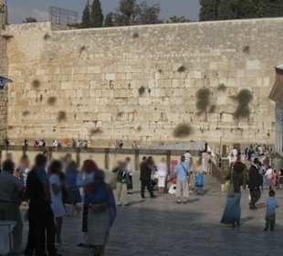 Стена Плача