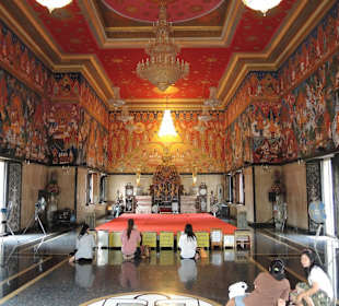 Wat Hua Lamphong