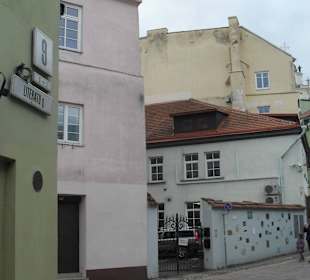 Ул.Литерату