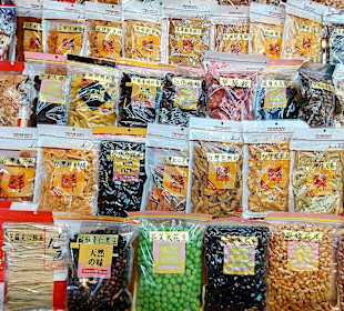 DiHua Street Datong Viertel