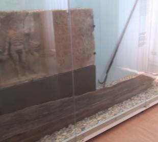 Archäologisches Landesmuseum