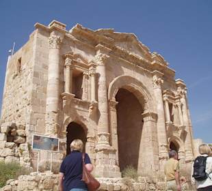 Triumphbogen Hadrians