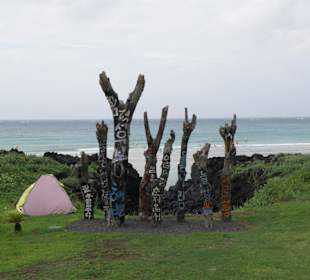 Cosa tipica a Jejudo