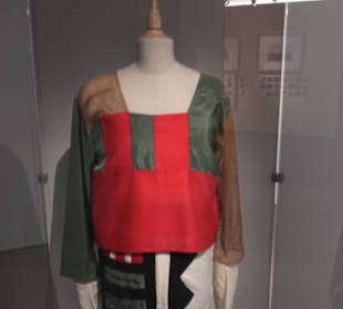 Nordamerika Native Museum