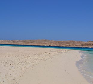 Остров Махмея