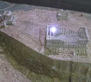 Archäologische Sammlung