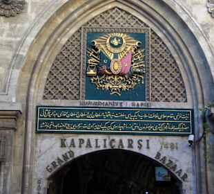 Kapali Carsi Eingang