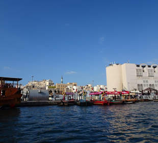 Stadtrundfahrt Dubai