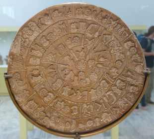 Archäologisches Museum Heraklion