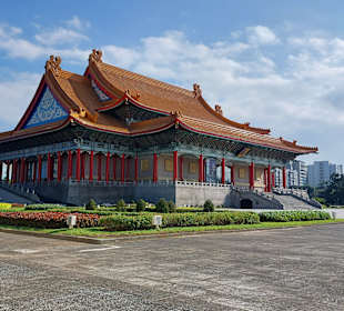 National Concert Hall