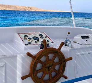 Tauchen Hurghada - Deutsche Tauchschule In Hurghada, Tauchku